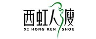 额济纳旗合作客户 (7)