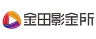 额济纳旗合作客户 (8)